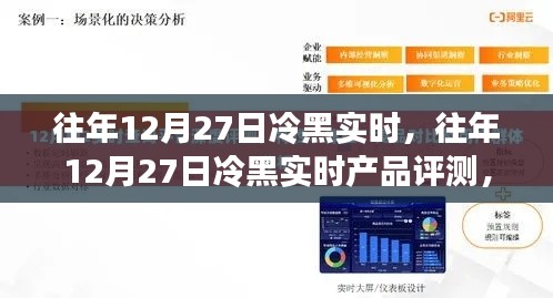 zhangkoujieshe 第3页