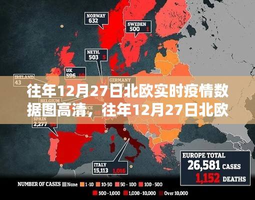 没精打采 第3页