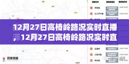 yarenyunshi 第3页