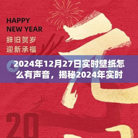 废寝忘食 第3页