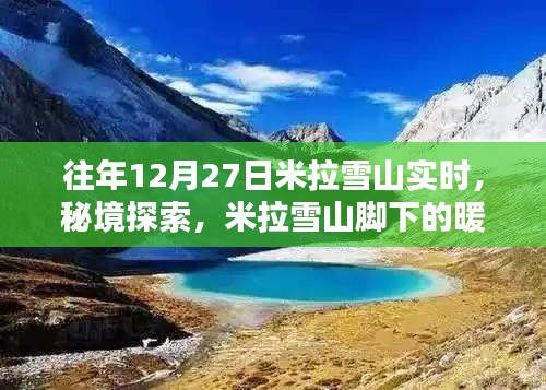 jijiyitang 第3页