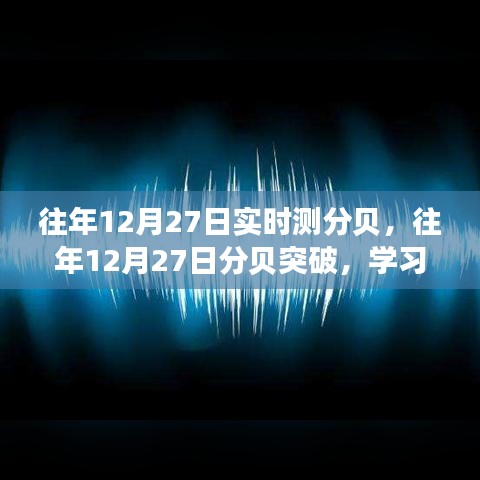 虎视眈眈 第2页