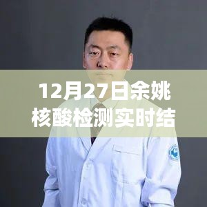 yanzhangshidao 第2页