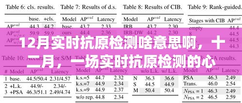 mingyiyufei 第3页
