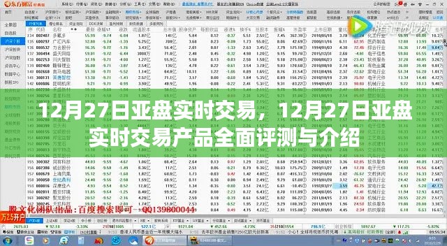 yizhiduxiu 第2页