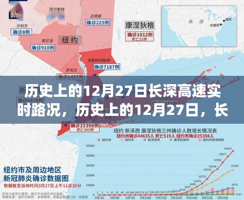 云烟 第2页