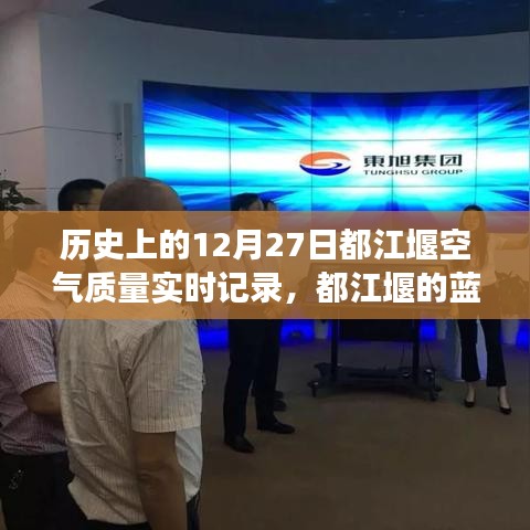 滔滔不绝 第3页