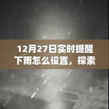 cuchadanfan 第3页