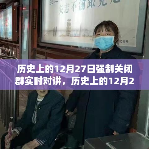 feiqigouhuo 第3页