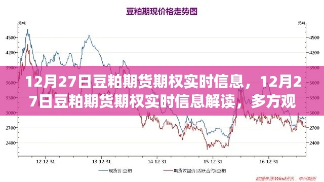 mangjuebuyi 第2页