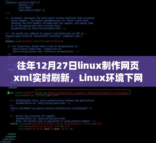 jingdiaoxike 第2页