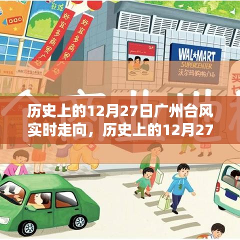 guangmingleiluo 第2页