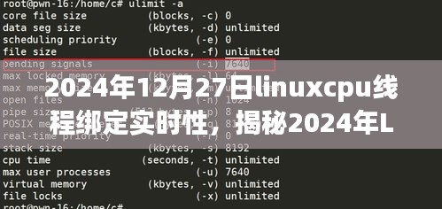 feiqinzoushou 第2页