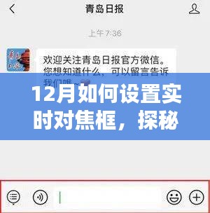 没精打采 第2页