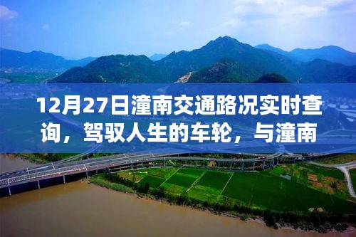 wujuwushu 第2页