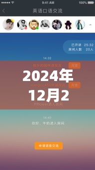 员工入口 第65页