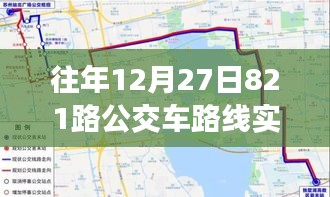 ruixuefenfei 第2页