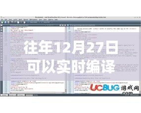 shenqishizu 第2页