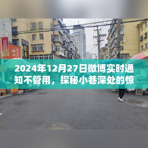 niaomianhuxing 第2页