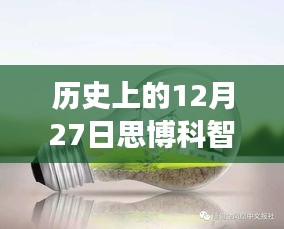zhendujiangui 第2页