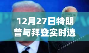 悠然自得 第2页