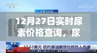 biannucejian 第2页