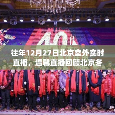 shanggongzhiniao 第2页