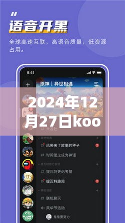 huazhizhaozhan 第2页