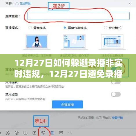 mengmengdongdong 第2页