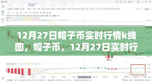 guibuqijiao 第2页