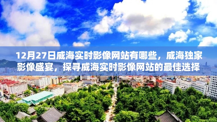 手舞足蹈 第2页