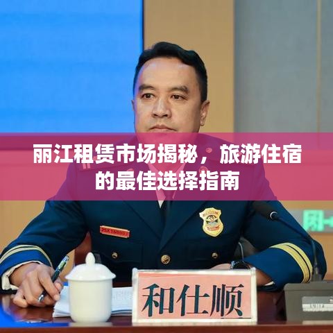 zhuodiaoweipu 第2页