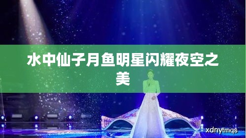 就棍打腿 第2页