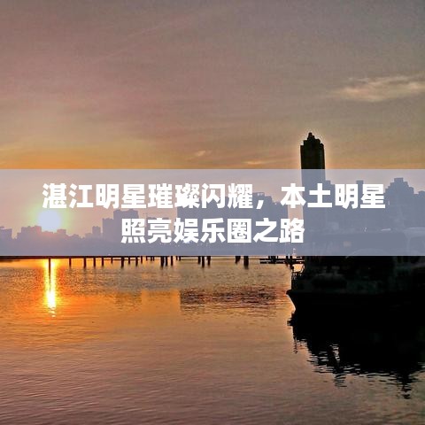 国色天香 第2页