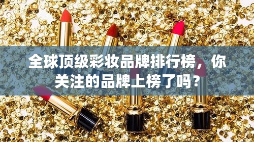 两袖清风 第2页