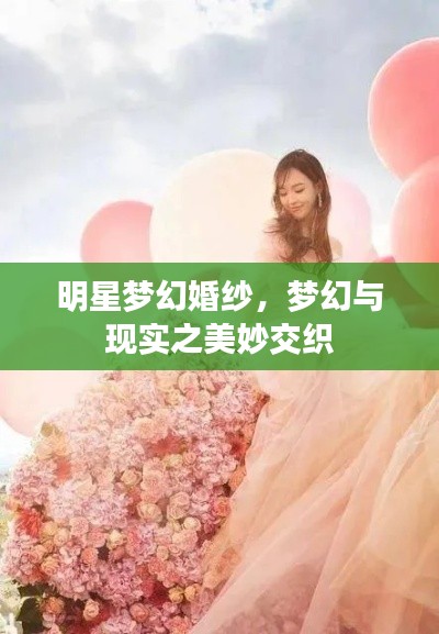 暗室屋漏 第2页