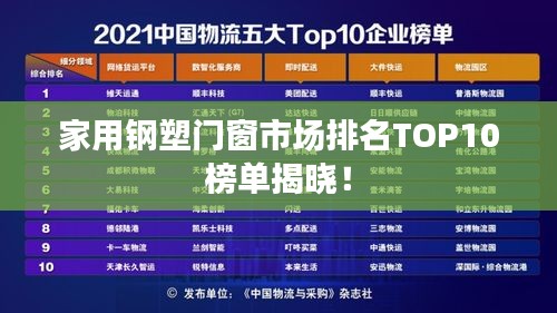 眉开眼笑 第2页