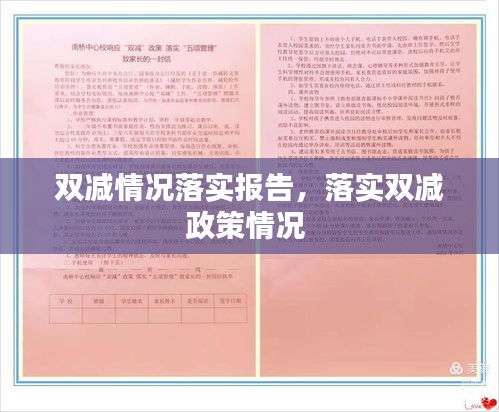 眉目如画 第2页