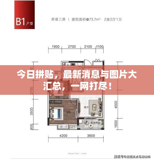 benzourufei 第2页