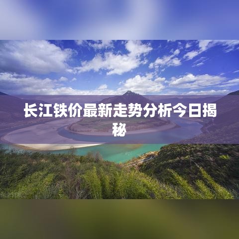 夸夸其谈 第2页
