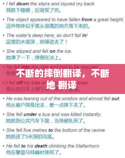 容光焕发 第2页