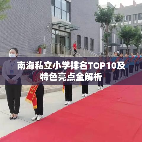 罗含梦鸟 第2页