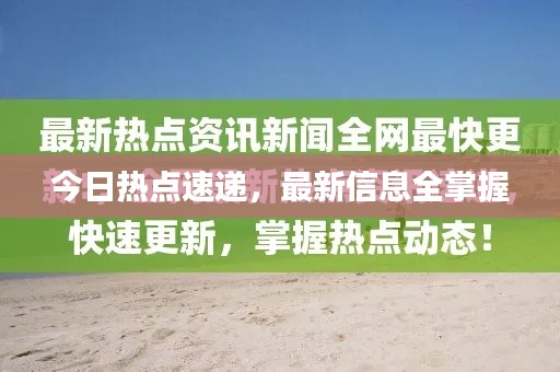 龙马精神 第2页