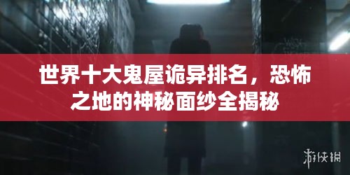 呼吸相通 第2页