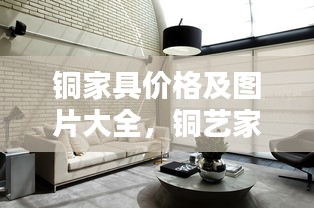 风度翩翩 第2页