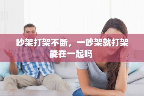 雍容典雅 第2页