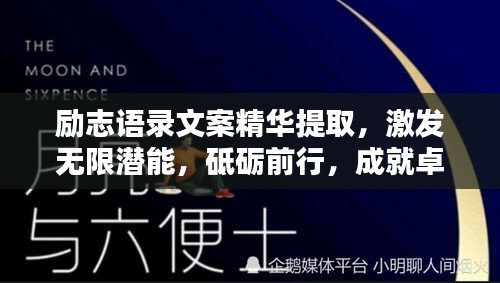 cuchadanfan 第2页