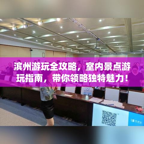 wushirenfei 第2页
