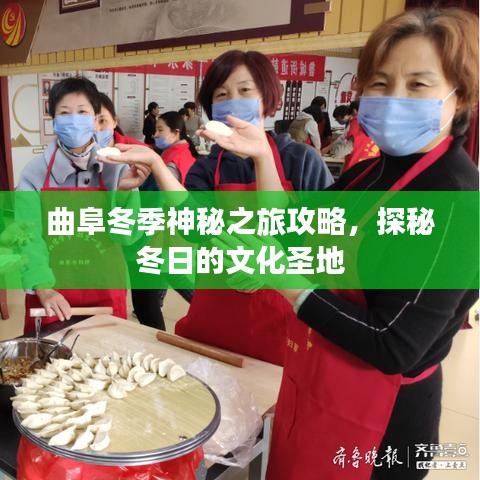 橘虞初梦 第2页