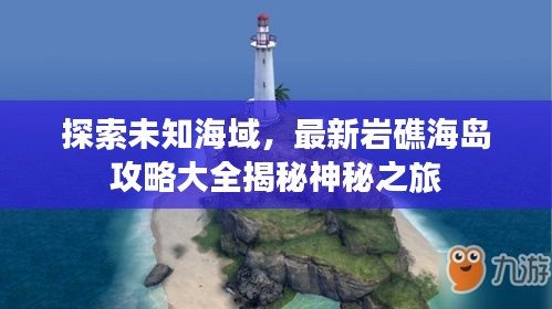 神采奕奕 第2页